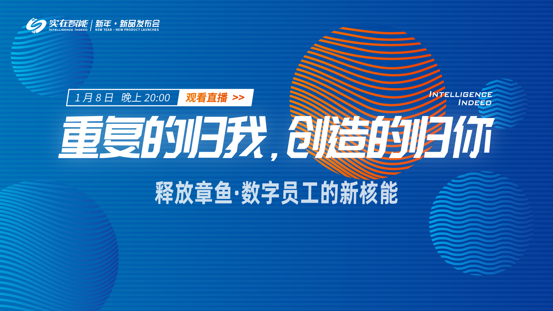 资讯图